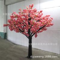 uploads/erp/collection/images/Home Garden/dgjiawang/XU0612708/img_b/XU0612708_img_b_3
